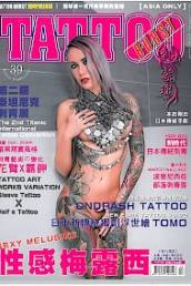 Tattoo Burst Asia